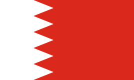 Bahrain Flag – Representing Bahrain Embassy in Islamabad, Pakistan